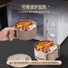 Acero inoxidable 316L lonchera de gran capacidad para oficinista calentamiento en microondas tazón de arroz para estudiante tazón para fideos instantáneos