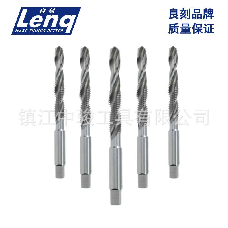 多功能复合丝锥2