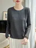 Suéter de Punto de Hilo Floral Nuevo Otoño/Invierno 2026, Manga Larga, Suéter Pulóver Holgado para Mujer