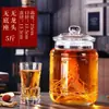 Garrafa de Infusão de Álcool de Vidro com Torneira 5 Jin 10 Jin Selada Jarra de Vinho Espessa Doméstica Garrafa Especial para Infusão de Ginseng
