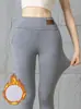 Leggings Térmicos Populares de Amazon con Textura de Piedra para Mujer, Pantalones Gruesos de Algodón con Forro Polar Integrado de Lana de Cordero para Otoño e Invierno, de Cintura Alta