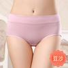 Talla grande Ropa interior de algodón puro para mujer Entrepierna de algodón puro para mujer Antibacteriana Color sólido Cintura media Tinte para el vientre Levanta glúteos Transpirable Shorts triangulares para mamá