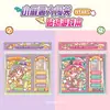 Libro de Pegatinas Decorativas Juego Desafío Little Mochi Patrones Pequeños Pegatinas 3D para Niñas Juguetes para Aliviar el Estrés No Requiere Cortar