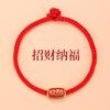 Pulseira da Sorte de Cordão Vermelho para o Ano do Cavalo, Ano do Zodíaco, Pulseira de Corda Trançada, Pulseira de Cordão Vermelho que Não Desbota