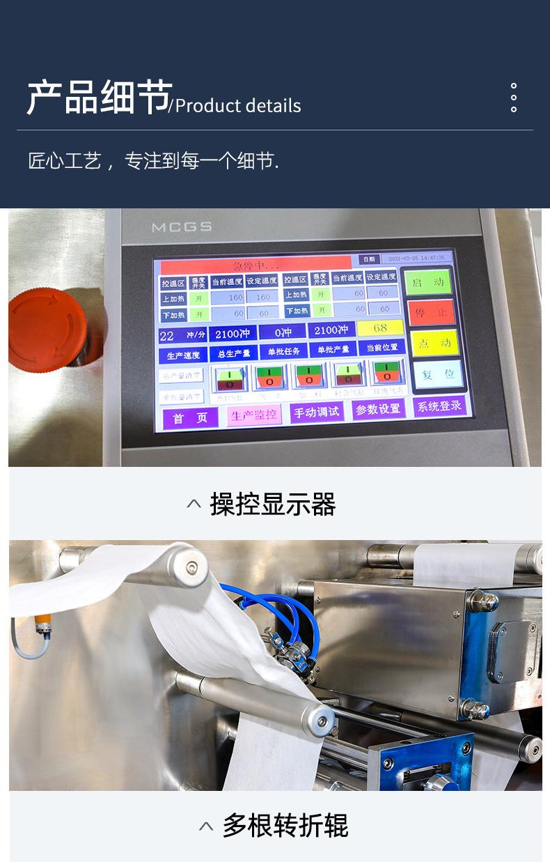 标准_06.jpg