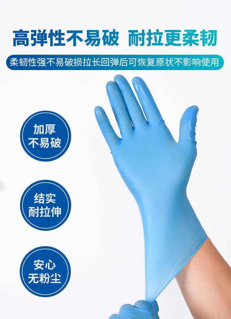 详情图片_01.jpg