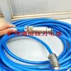 Cable de Planta de Producción de Comunicación Minera MHYBV-7-2 15m 25m 50m Cable de un solo precio Cable de tracción