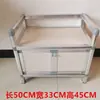 Armários de Armazenamento, Armários de Liga de Alumínio, Armários de Cozinha, Armários de Fogão, Armários de Varanda, Armários de Legumes, Armários de Pratos, Armários de Chá, Armários Laterais de Sala de Jantar