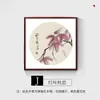 Pintura de Loto de Qi Bai Shi, Pintura China Tradicional, Decoración de Pared para Restaurante de Estilo Chino Nuevo, Caligrafía y Pintura, Mural para Sala de Estar, Pintura Colgante para Entrada de Sala de Té