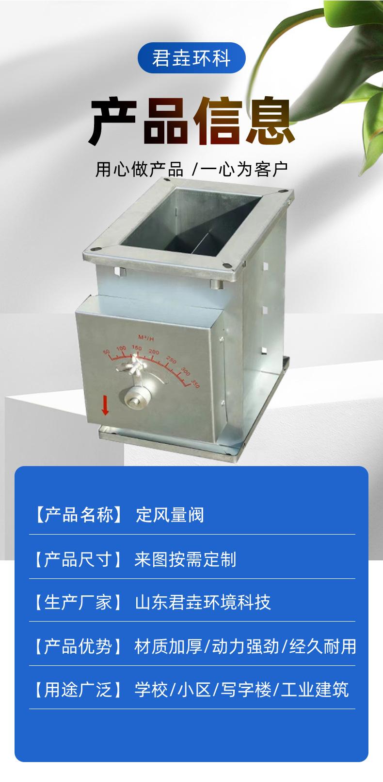 详情页_08.jpg