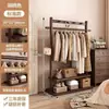 Armario Hogar Dormitorio Gabinete de Almacenamiento de Gran Capacidad Nuevo Gabinete de Almacenamiento Estilo Chino Perchero de Múltiples Niveles Perchero Integrado