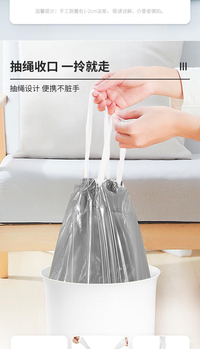详情-03.jpg