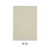 Cartão de Papel de Arroz A4A3 Pintura Chinesa Caligrafia Cartão Macio Quadrado em Branco Sem Moldura Vermelho Eterno Lente Quadrada