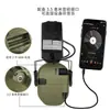 Orejeras con aislamiento acústico y reducción de ruido auriculares para tiro al aire libre orejeras inteligentes con aislamiento acústico y reducción de ruido orejeras electrónicas protectoras de aislamiento acústico tácticas