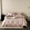 Lujoso Juego de Ropa de Cama Jacquard de Satén de Algodón de 50 Hilos, Cuatro Piezas Estilo de Alta Gama para Todas las Estaciones, Incluye Funda Nórdica y Sábana Bajera