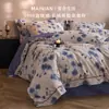Conjunto de Roupa de Cama de Quatro Peças A-class Outono/Inverno 100% Algodão Escovado Espessado Algodão Puro Estilo Luxo Leve High-End Capa de Edredom Lençol de Cama Roupa de Cama Protetor de Colchão