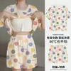 Pijama de Mujer 2026 Nuevo Verano Manga Corta con Almohadilla Integrada en el Pecho Verano Holgado Ropa para el Hogar para Mujer que se Puede Usar Afuera en Verano