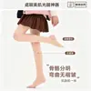 Pantalones finos de capa base para niñas para primavera y otoño, artefacto para piernas desnudas de niños, forrados de felpa para otoño e invierno, se pueden usar por fuera, mallas color piel, calcetines de baile