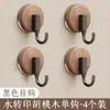 Gancho de Ventosa para Puerta, Gancho de Baño para Colgar Ropa y Llaves, Gancho de Pared para Ropa, Instalación Avanzada Sin Clavos