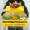 Juguetes para niños, Juegos de arcade, Regalos, Cajas educativas, Juego completo de juguetes, Niños y niñas, Regalos de puntos institucionales