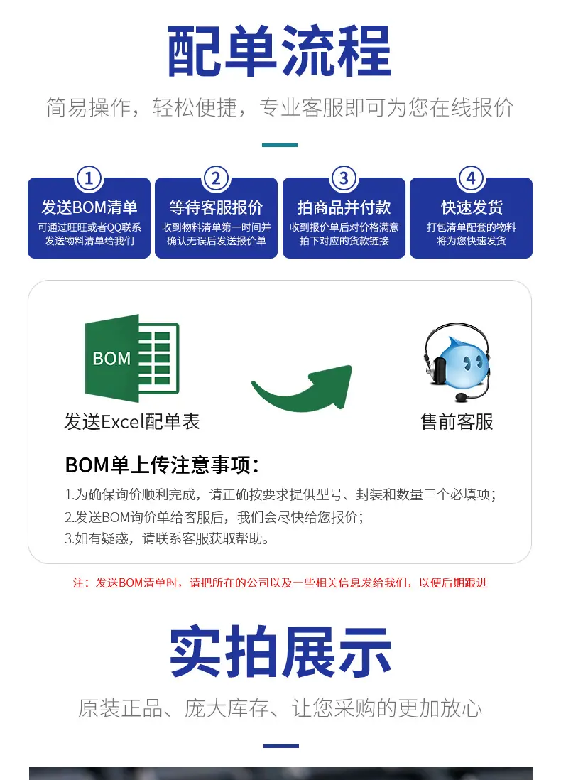 未标题-1_08.png