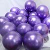 Globo de látex metálico de 12 pulgadas, color cromo metálico perlado grueso, para decoración de bodas, venta al por mayor