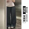 Pantalones Casuales de Seda Hielo Gris Oscuro para Mujer, Estilo Delgado de Verano, Pantalones de Pierna Ancha con Caída Líquida, Estilo Holgado Perezoso, Pantalones Deportivos de Secado Rápido