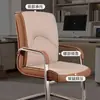 Cadeira de escritório confortável para sentar por longos períodos, cadeira de conferência, cadeira de computador específica para escritório, resistente e durável, cadeira em forma de arco, cadeira executiva