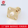 Fornecimento Direto do Fabricante de Conectores RF, Conectores SMA, Flange SMA-JFD Microstrip Conectores Coaxiais RF SMA