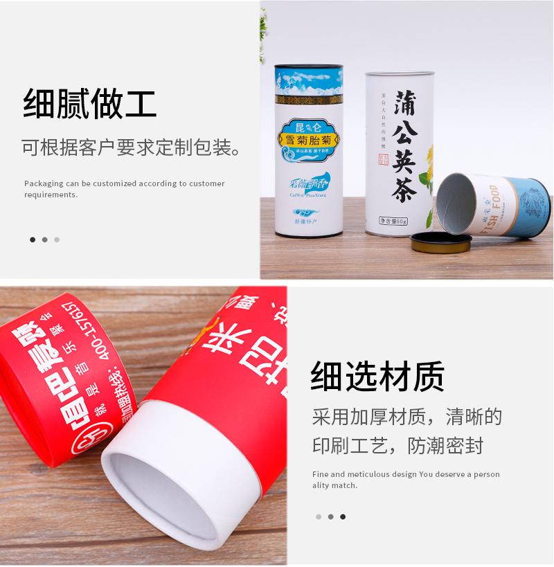 xiangqye（改）_07.jpg