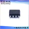 Transistor de efeito de campo canal P, pacote SOP-8, IRF6216TRPBF (MOSFET) chip de fornecimento de inventário