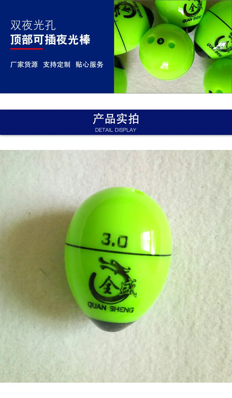 详情_05