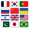Insignia Palestino Israelí Rectangular Insignia Bandera Ucraniana Broche de Hojalata Bandera Amazon