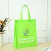 Bolsa no tejida personalizada, promoción de exhibición, impresión a color, bolsa de regalo portátil, prensado en caliente, costura tridimensional, bolsa no tejida