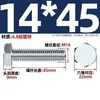 Fabricante Personalizado Tornillos Externos Hexagonales Galvanizados Grado 4.8 Pernos de 6 Ángulos Tornillos Nacionales Extendidos Gb30 M6-M24