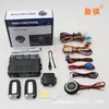 Control Remoto Universal para Coche 12V Transfronterizo Arranque Remoto Precalentamiento Refrigeración Arranque con un Botón Alarma Antirrobo