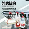 Gancho de Entrega para Vehículos Eléctricos, Montaje Frontal de Aleación de Aluminio, Universal sin Taladro para Guardabarros de Motocicleta