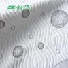 Outono e inverno látex fronha tecido poliéster fios tingidos jacquard colchão pano trama moderna tecido de malha têxtil