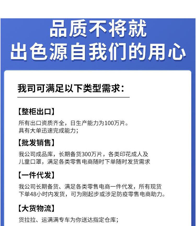 未标题-1_03.jpg