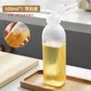 Botella de aceite gritona de grado alimenticio con escala botella de control de aceite resistente a altas temperaturas botella gruesa plástico pp5 olla de aceite de gran capacidad