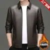 Chaqueta de Cuero Haining Nueva de Alta Calidad para Hombre de Primavera y Otoño, Chaqueta de Cuero Fina Casual con Cuello Solapa, Abrigo de Papá, Estilo Fino de Primavera y Otoño