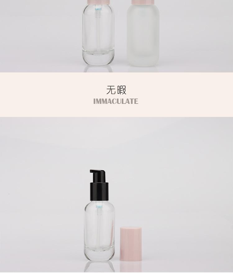 包图模板详情页_06.jpg