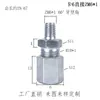 Acero al Carbono Resina Tubería Fitting Hidráulico Tipo Ferrule Paso Recto Codo de Unión en T Fitting en Ángulo Recto Núcleo de Expansión Fitting para Tubería de Aceite Lubricante de Alta Presión