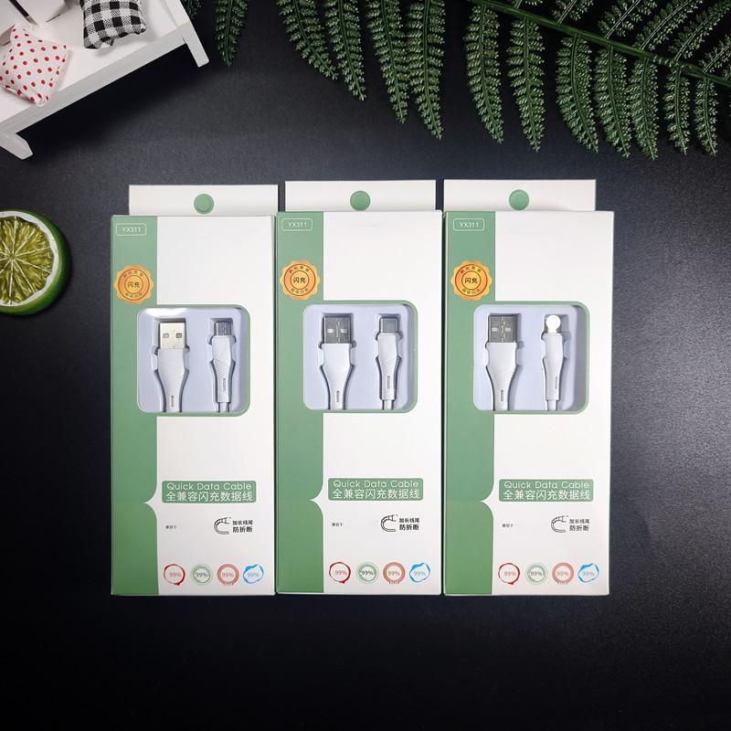 微信图片_20241122094318