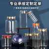 Botellas y Frascos de Plástico Grueso Personalizados para Mascotas, Envases Transparentes Sellados de Grado Alimenticio para Bayas de Goji, Dendrobium, Ginseng Americano y Miel