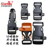 Accesorios para Bolsas Hebilla de Plástico Conector de Plástico Hebilla de Correa Hebilla de Presión Hebilla de Ajuste Hebilla de Mochila Hebilla con Silbato
