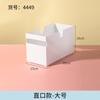 Caja de almacenamiento de gabinete estilo japonés apertura frontal en forma de U cesta de almacenamiento de clasificación diseño de ángulo recto espacio de almacenamiento lado a lado ahorro de espacio venta al por mayor