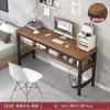 Escritorio rectangular largo, escritorio para computadora, escritorio para dormitorio de niñas, escritorio simple de oficina para estudiar, banco de trabajo rectangular para uso doméstico de estudiantes