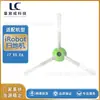 Adequado para irobot room-ba sweeper com I7 E5 E6 varredora verde escova lateral escova acessórios