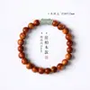Pulsera de cuentas budista de bucle único de sándalo con nudo de bambú Dongling jade, estilo chino, fresca y elegante, pulsera tradicional de madera para parejas, venta al por mayor de joyería